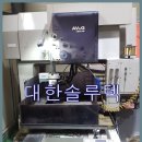 J5035 이미지