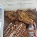 좋은아침페스츄리 남원점 | 남원빵맛집-좋은아침페스츄리 나비파이 후기
