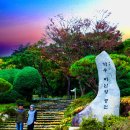삼학로 이미지