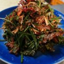 강원도흑염소 이미지