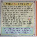 정원콩나물국밥 이미지