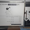 오산셀프사진관셀프스튜디오 이미지