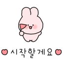 백도다이닝 이미지