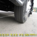 대성화물 이미지