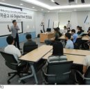 전자마이스터고 이미지