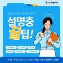 도원고등학교 이미지