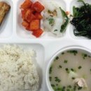 트립티마포중앙도서관구내식당 이미지