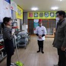 덕유산 송어 이미지