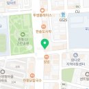 달콤왕가탕후루포항문덕점 이미지
