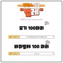 오늘의분위기 이미지