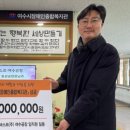 한국바스프노동조합 이미지