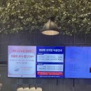 명장텐베이커리배곧점 | 일산 덕이동 소금빵 맛집으로 소문난 대형 베이커리 카페 명장텐