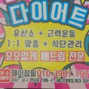 점핑제이 이미지