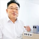 (주)윈텍글로비스 이미지