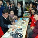 나리김밥 이미지