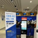 서울안과병원빌딩 | 서울대학교 병원 안과 진료 후기(비용 포함)