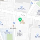 빅마켓안경원 이미지