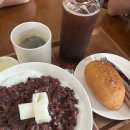 구례 팥빙수 맛집, 카페 사나래밀 후기
