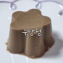 우앙딩 | 우앙딩 : 신림 푸딩이 맛있는 디저트 맛집