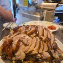 고려왕족발 | 노량진 족발집 추천 고려왕족발 내돈내산 후기