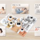 유림보일러