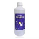 크린철물