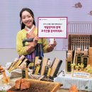 헬로인 이미지