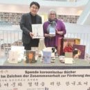 한강통신 이미지