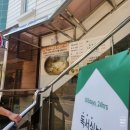 의령한우국밥 벡스코점 이미지