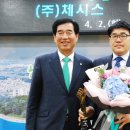 ㈜체시스 이미지