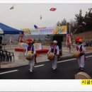 동녘마루마을 이미지