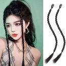 예쁜헤어 - 미추홀구 | 예쁜헤어