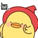 담주한의원 이미지