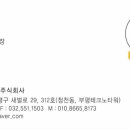 발도스커피제이타워1점 이미지