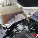 스피드오일 이미지