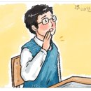 제물포고등학교 이미지
