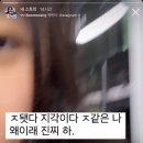 일지각
