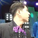 กล้าพอไหม 够胆吗 이미지