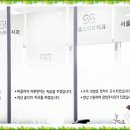 아이조아치과의원 이미지