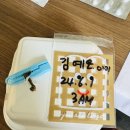 원주큰별 이미지