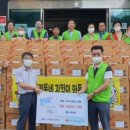 와동행정복지센터 이미지