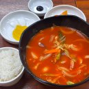 미래로602번길 | 와동동 맛집)복만원 본점 파주 가람마을 가성비 좋은 중식 맛집 7,000원에 즐기는 짬뽕밥 내돈내산 후기