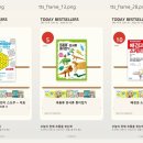 봄봄스쿨