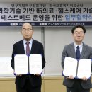 보훈헬스 이미지