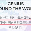 우리텍스 이미지