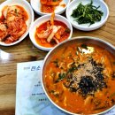 소문난어탕칼국수 이미지