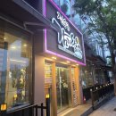 전승규감자탕이야기 | 광주 북구 매곡동 감자탕 맛집 전승규 감자탕이야기 내돈내산 후기