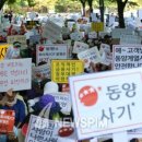 동양분식 이미지