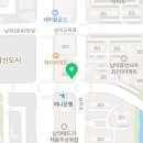 봄봄카페남악도청점