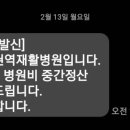 손지영헤어갤러리